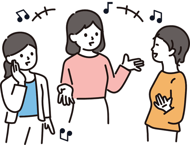 音楽について会話している3人の女性のイラスト
